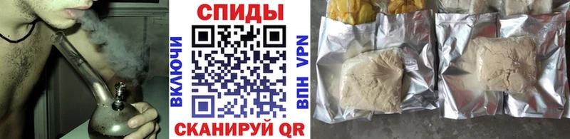 Бутират оксана  наркота  Сланцы 
