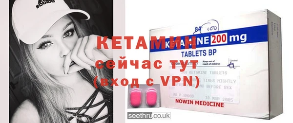 метадон Белоозёрский