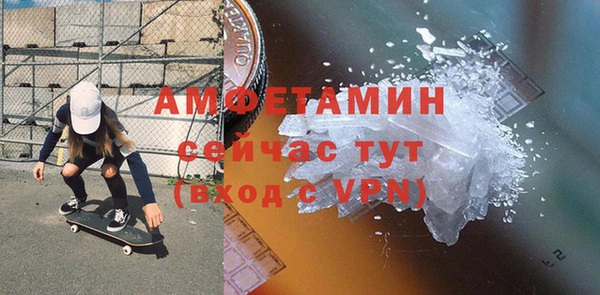 mdpv Беломорск