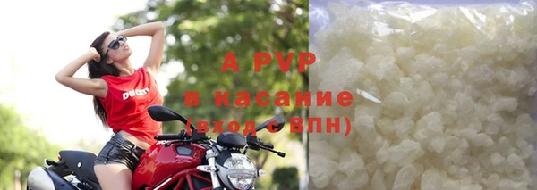 меф Белокуриха