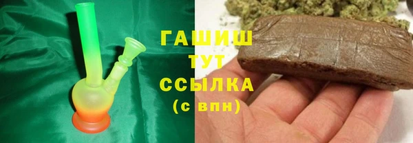mdpv Беломорск