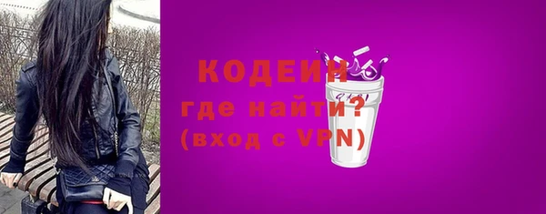 mdpv Беломорск