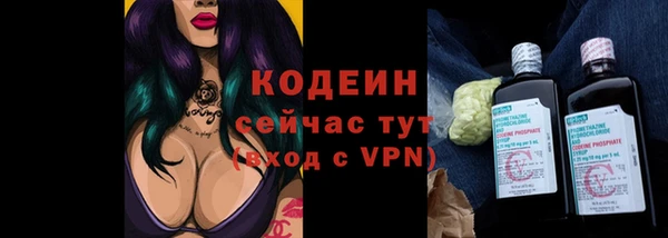 mdpv Беломорск