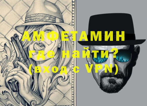 метадон Белоозёрский