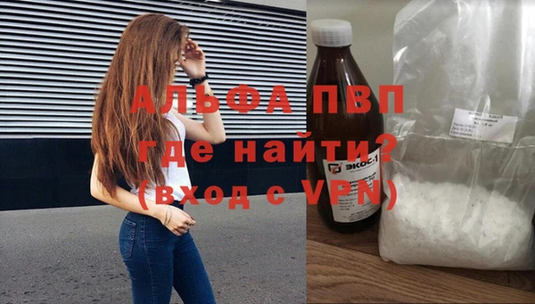 mdpv Беломорск