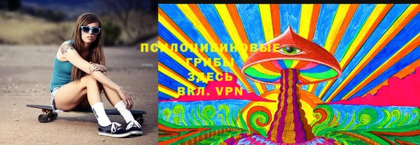 метадон Белоозёрский
