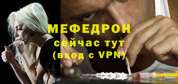 метадон Белоозёрский