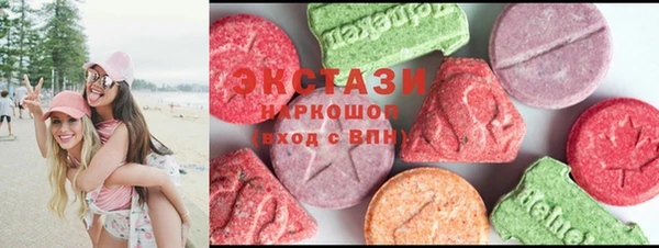 кокаин перу Арсеньев