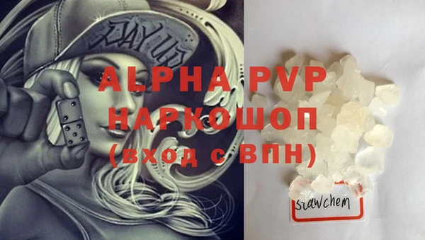 mdpv Беломорск