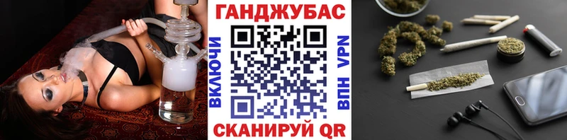 цена   Сланцы  omg сайт  Конопля ГИДРОПОН 